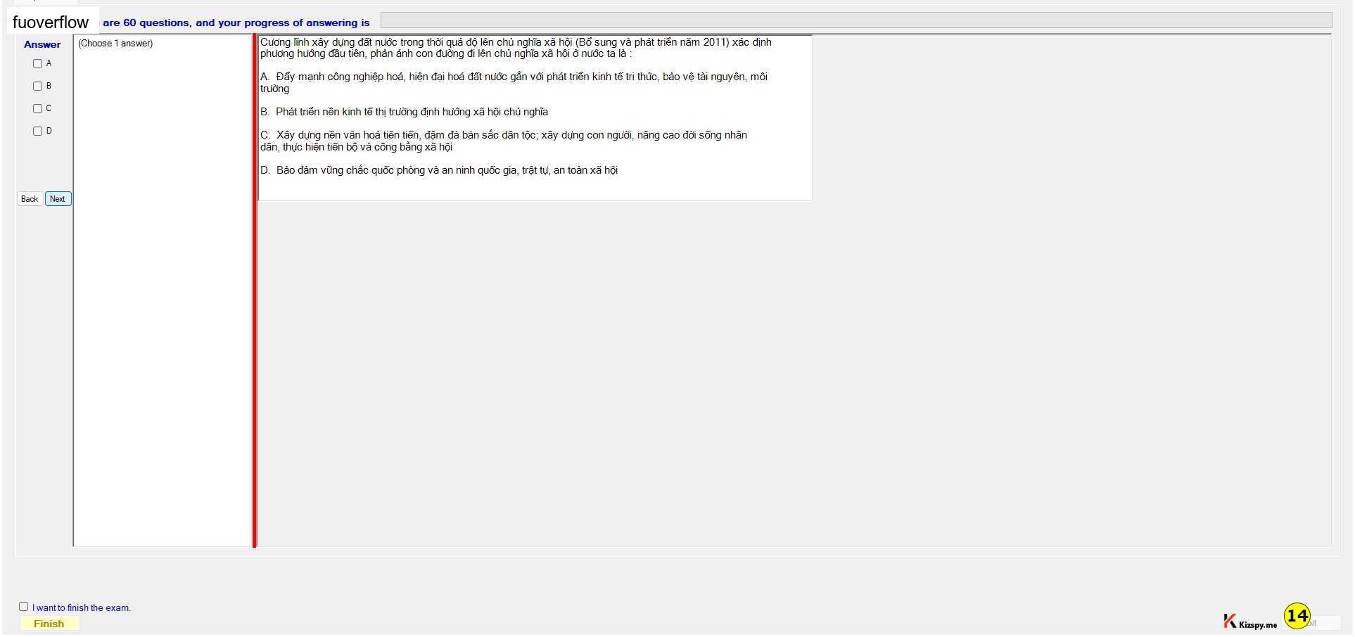 MLN131_-_SU2023_-_SU23_-_FEKTS_43.webp