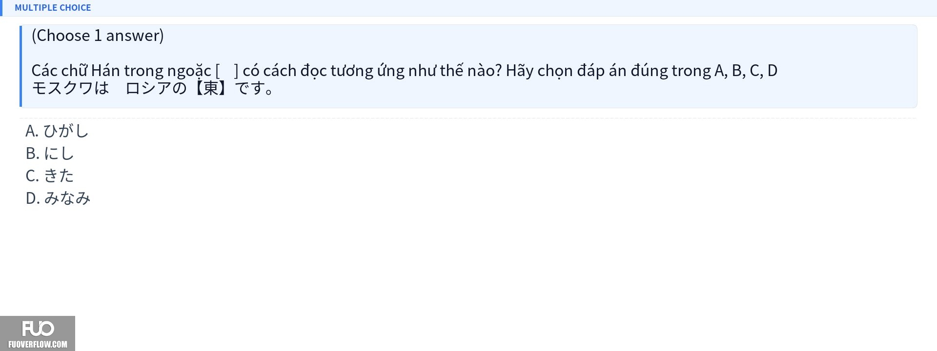 Q1.jpg