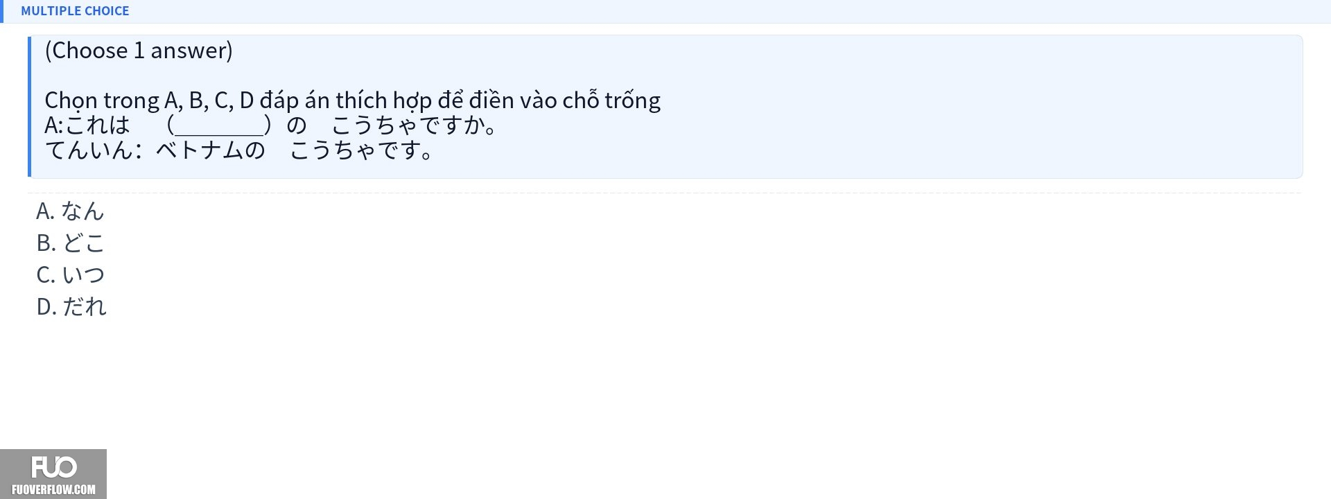 Q10.jpg