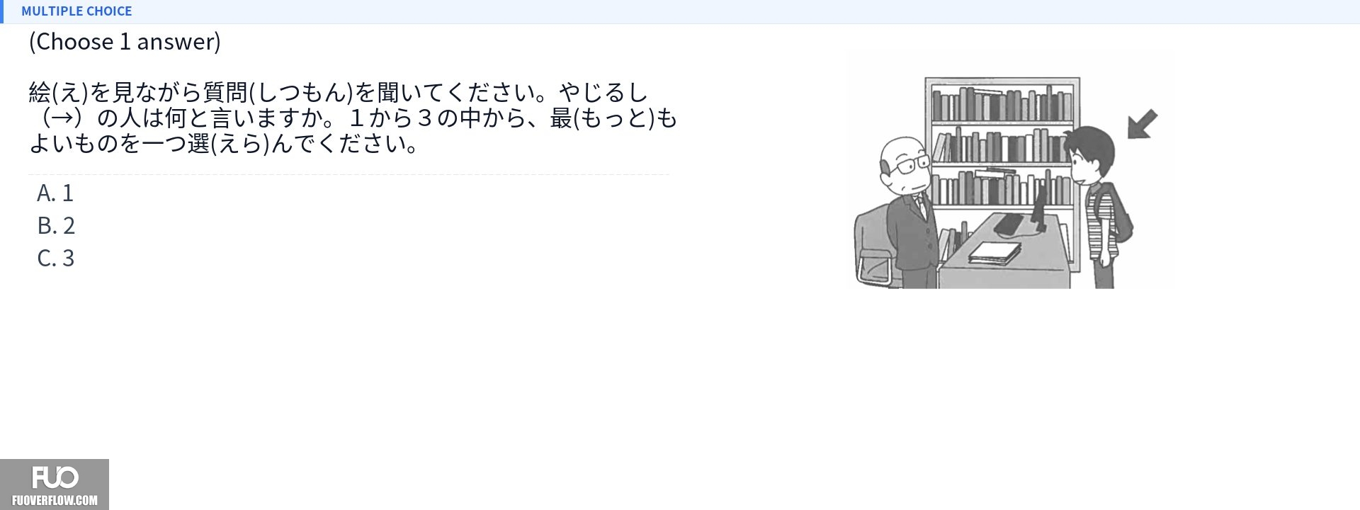 Q10.jpg