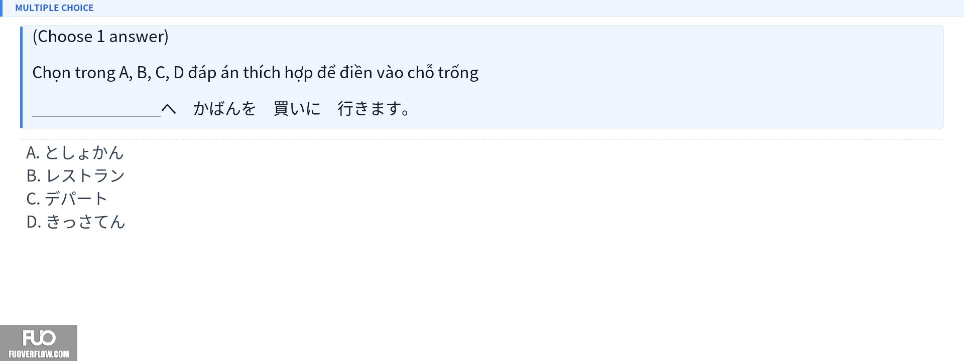 Q10.jpg
