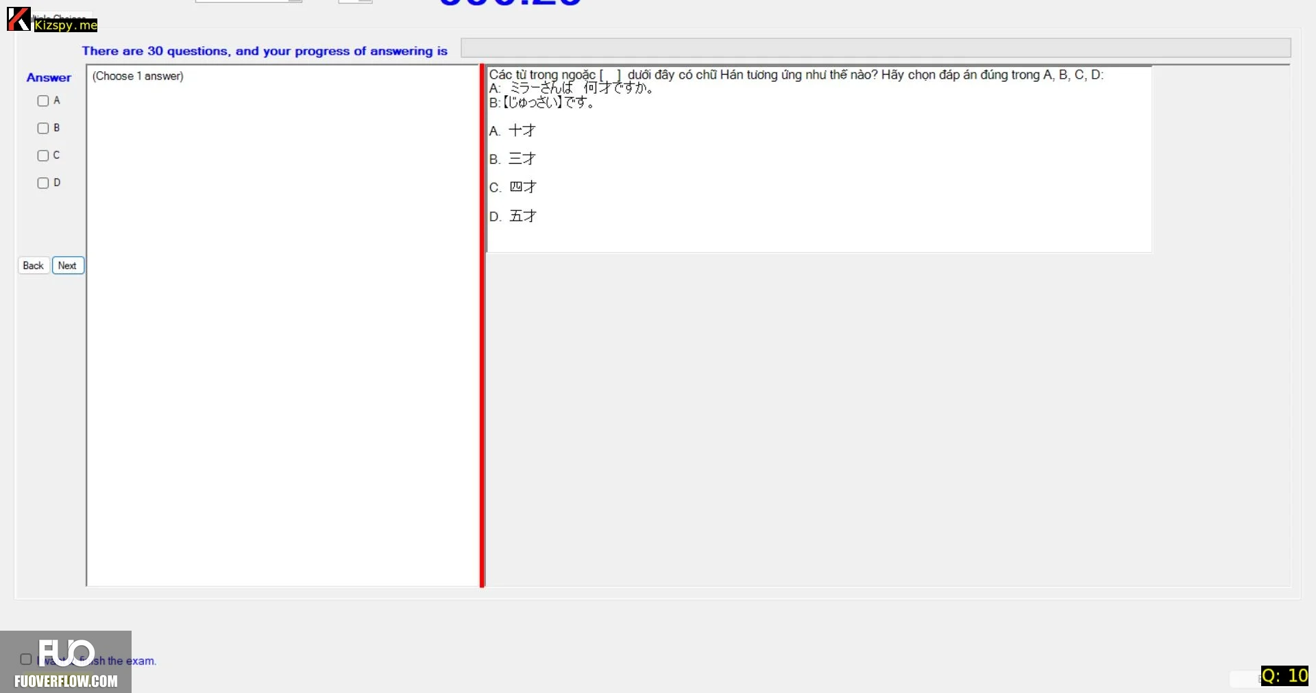Q10_20250831122038.webp