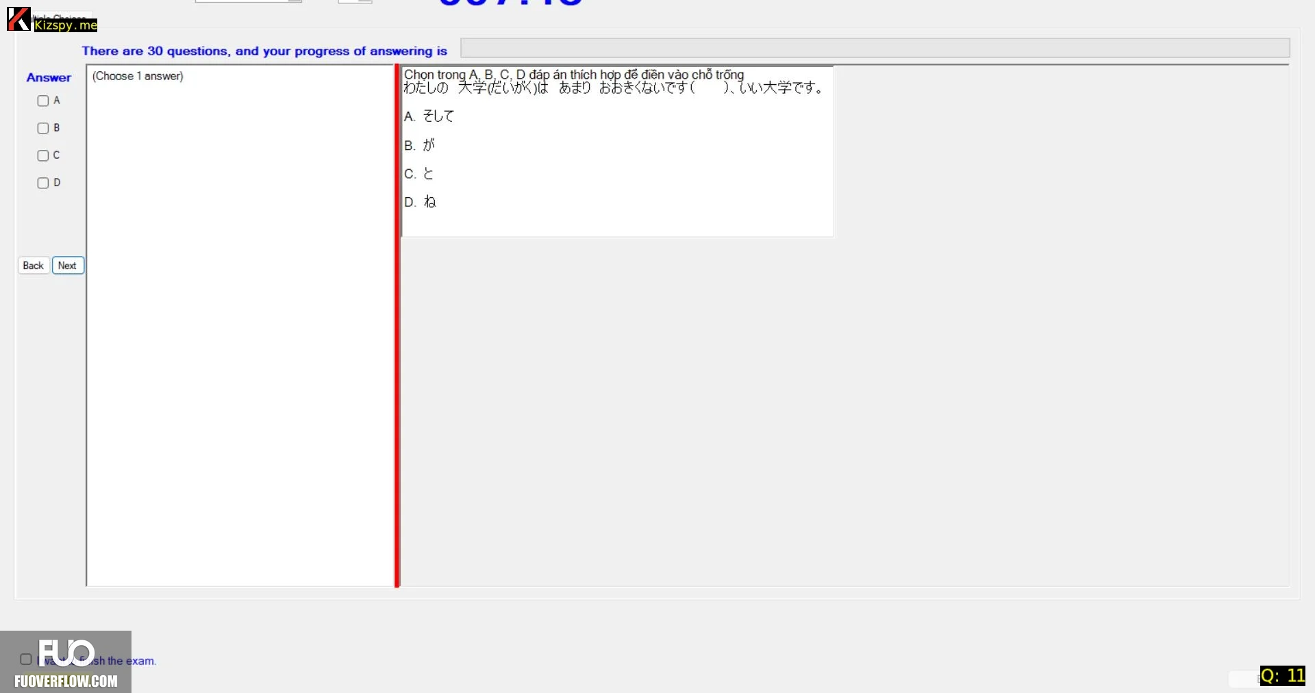 Q11_116_20250831160756.webp