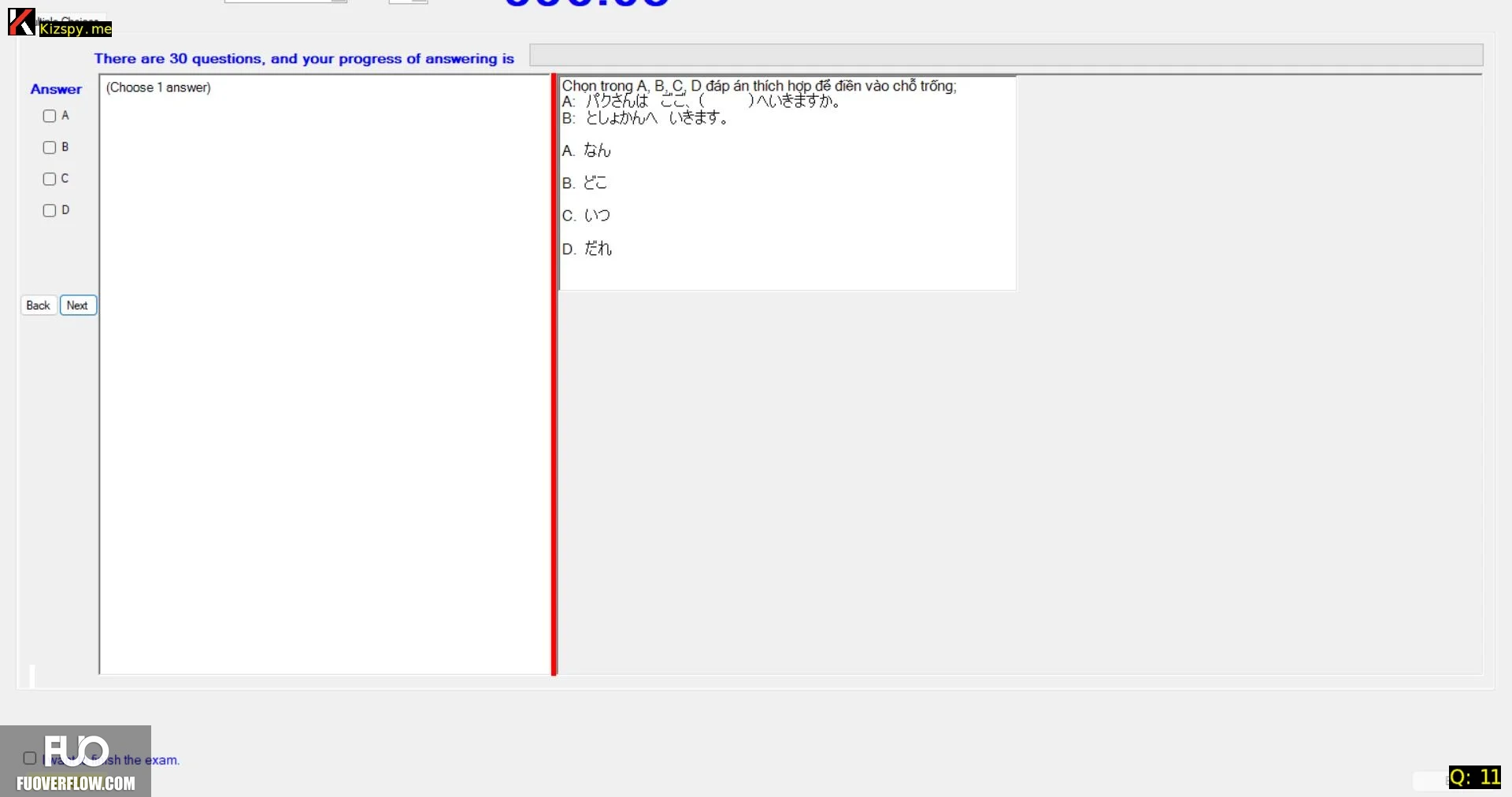 Q11_20250831122101.webp