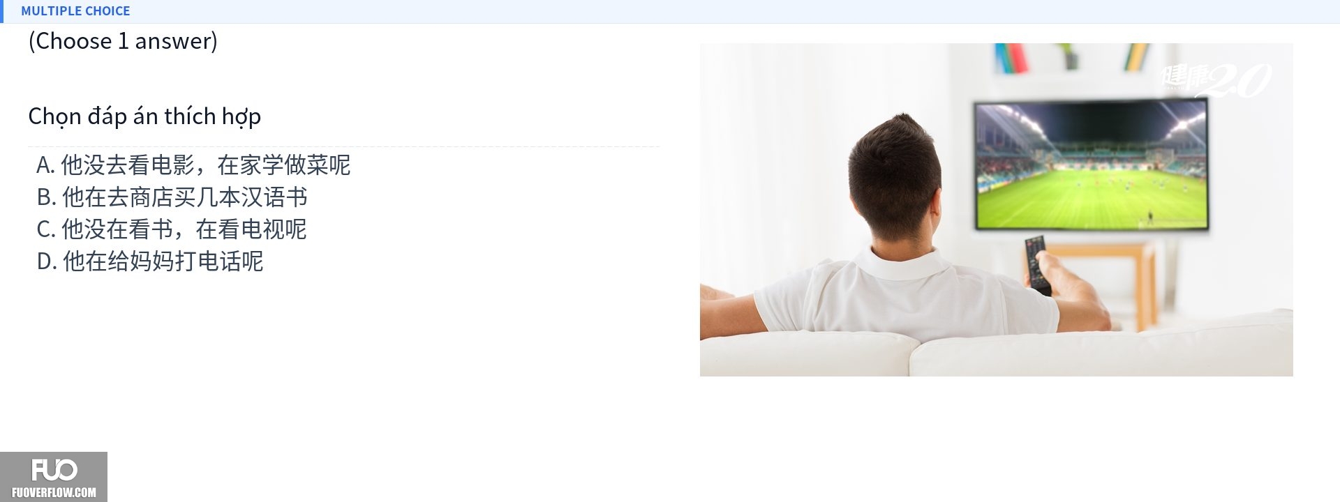 Q12.jpg