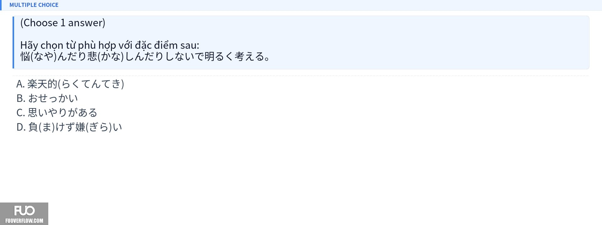 Q12.jpg