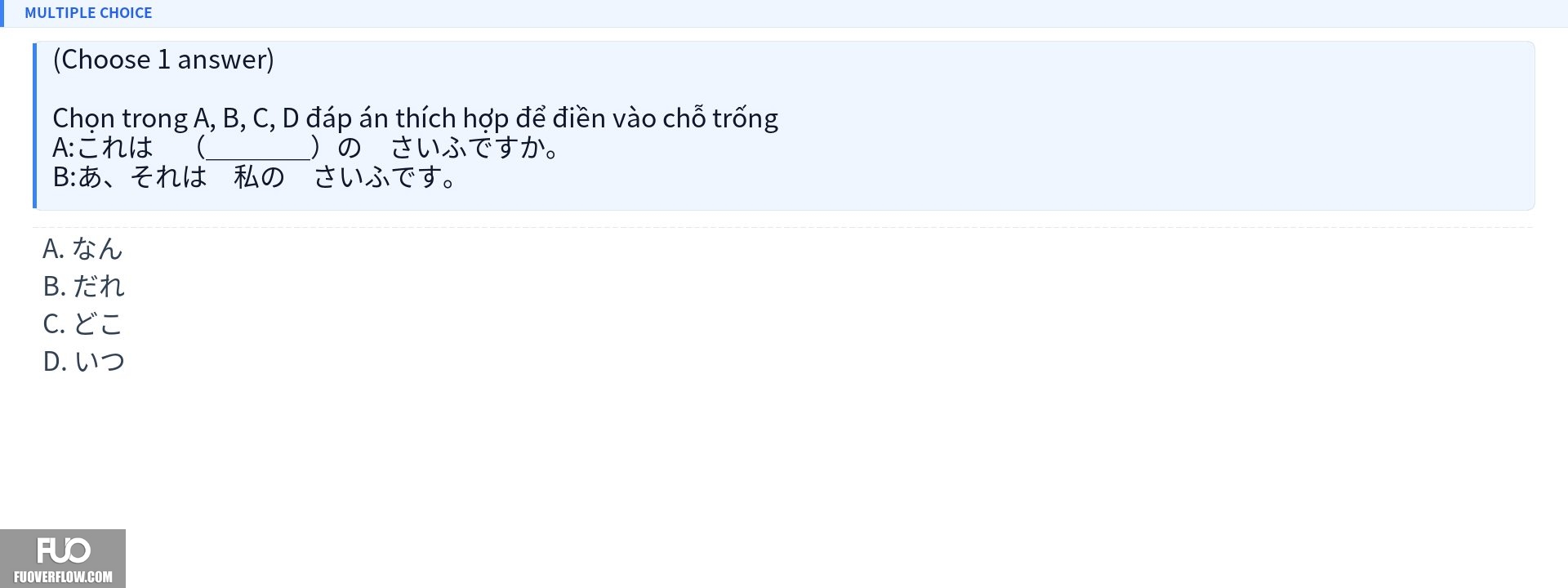 Q12.jpg
