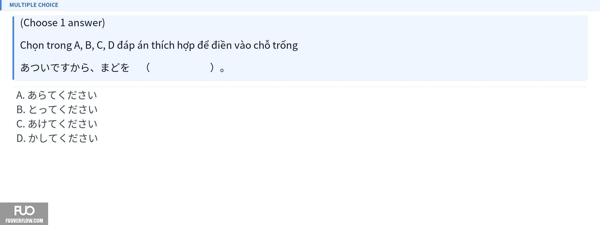 Q13.jpg