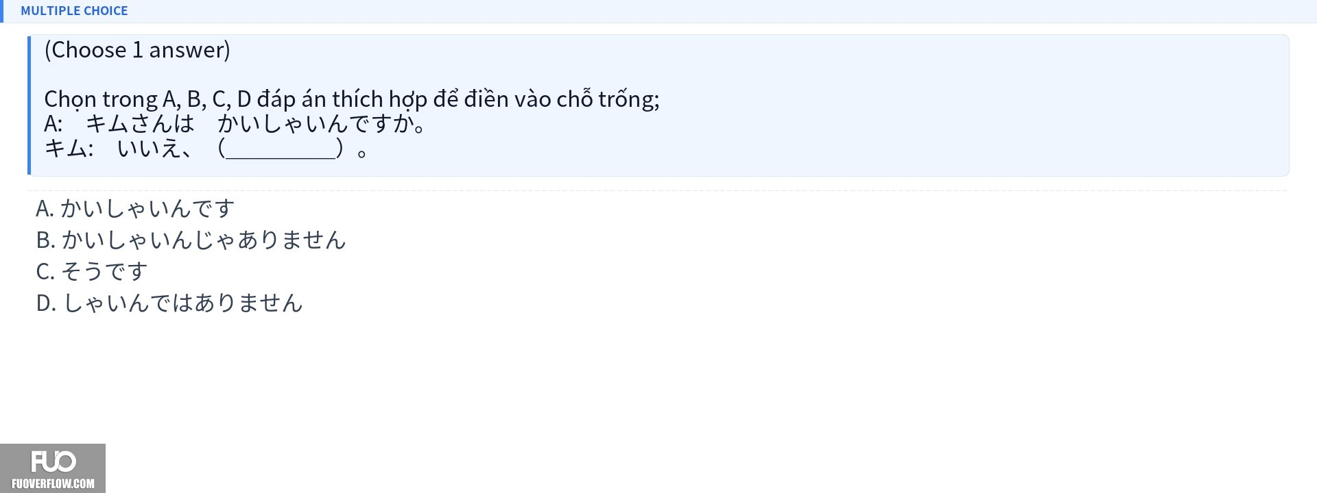Q13.jpg