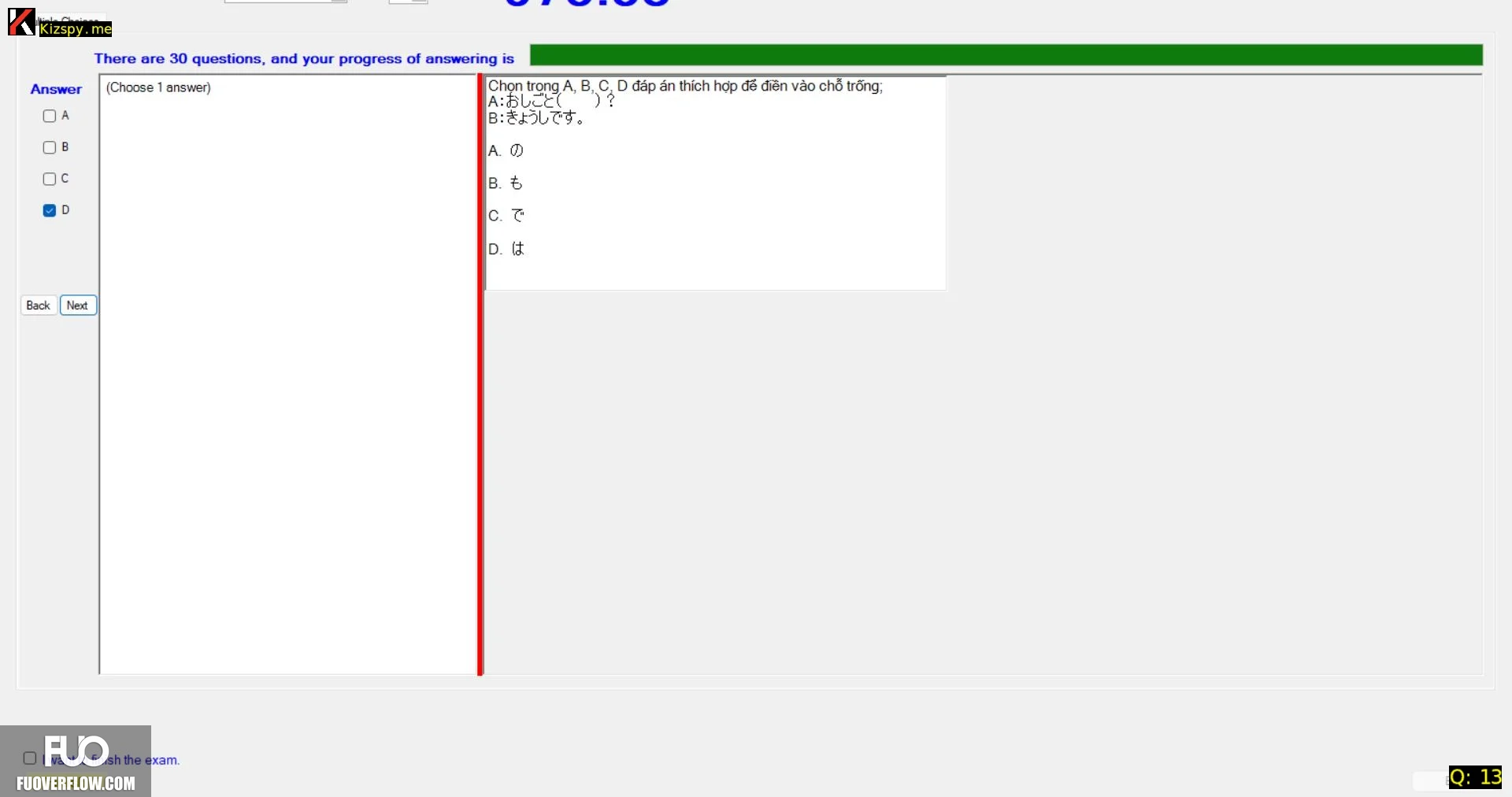 Q13_61_20250903160018.webp