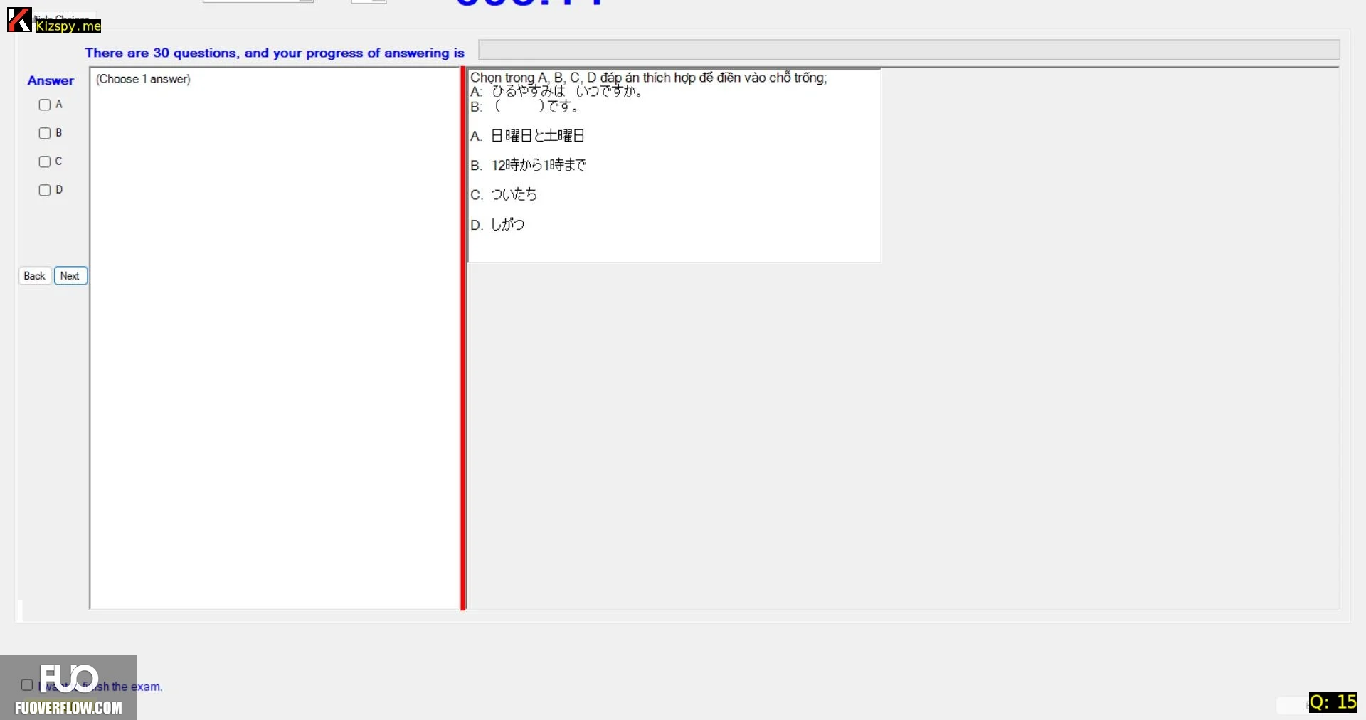 Q15_31_20250831122233.webp