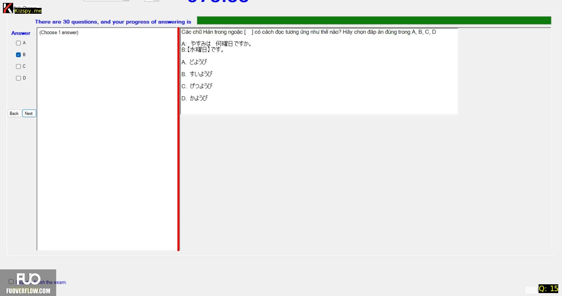Q15_71_20250903160020.webp