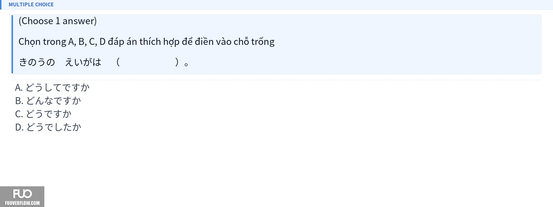 Q16.jpg