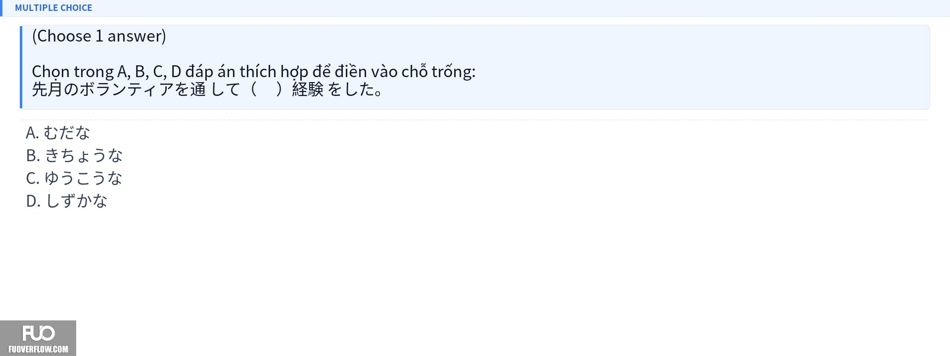 Q16.jpg
