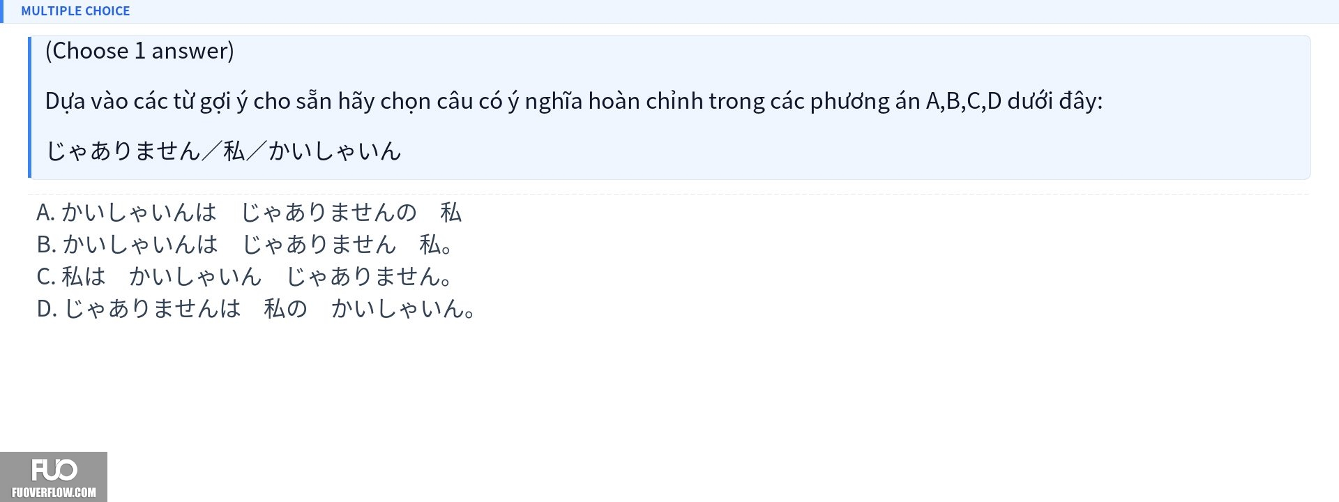 Q16.jpg