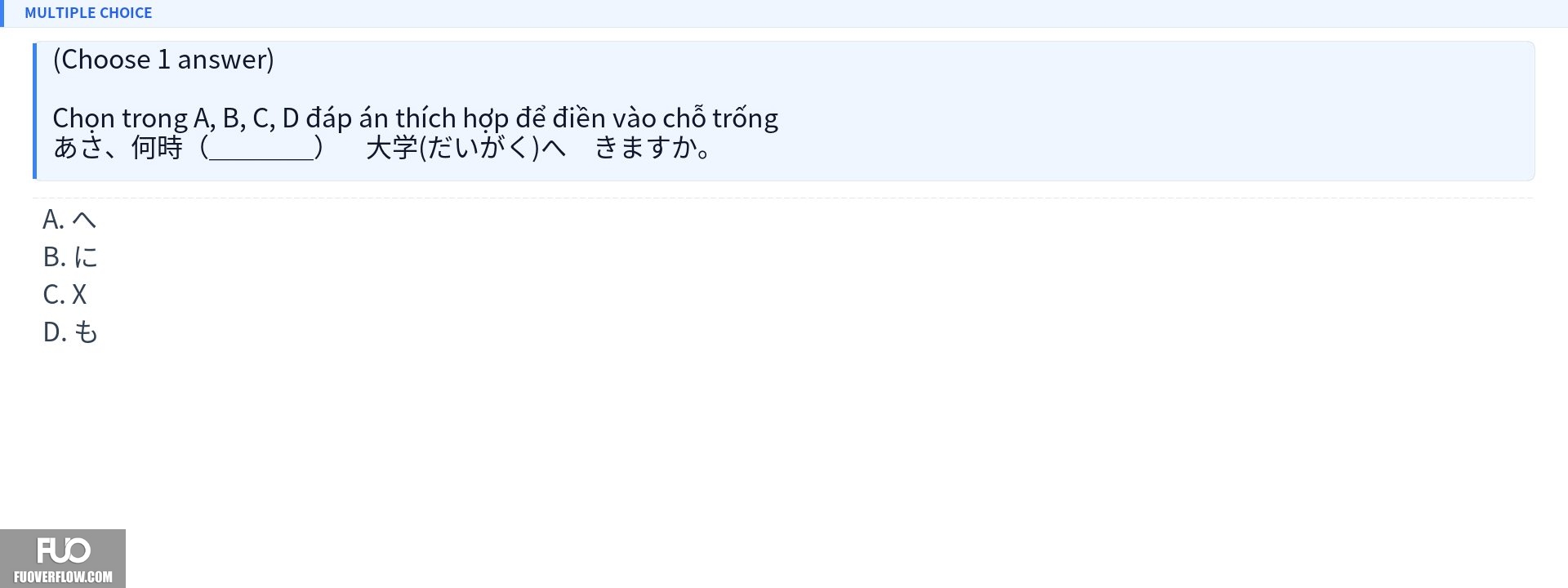 Q17.jpg