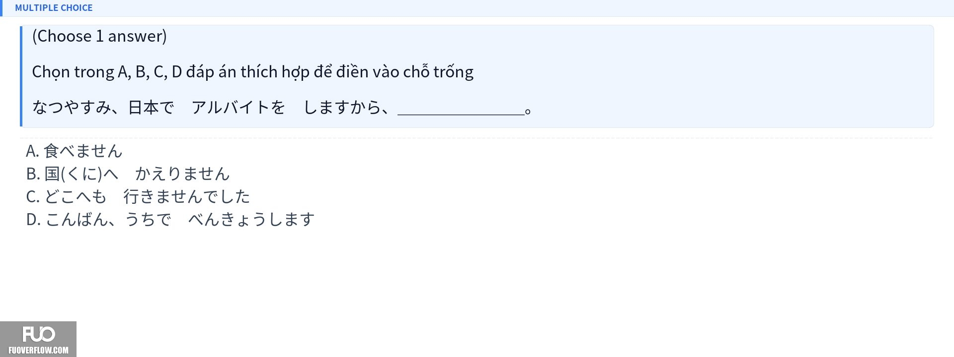 Q17.jpg
