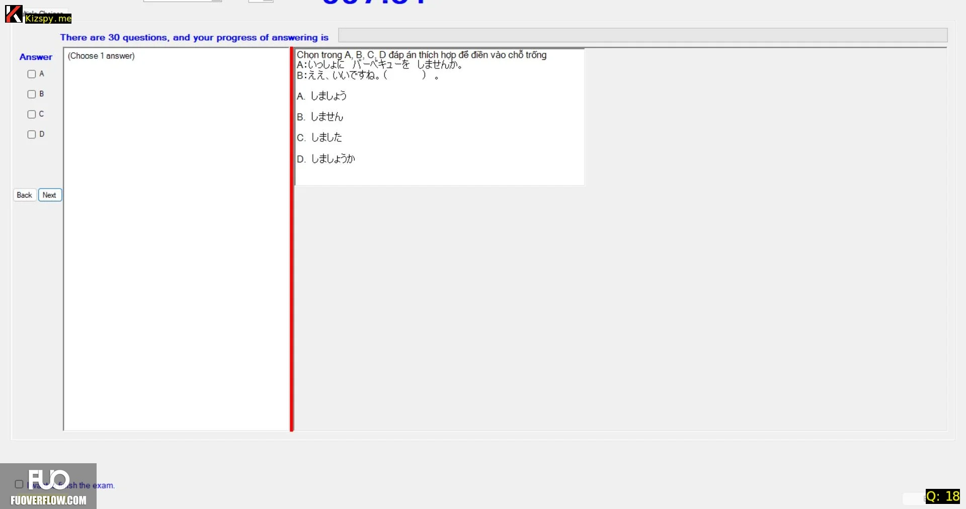 Q18_41_20250831160813.webp