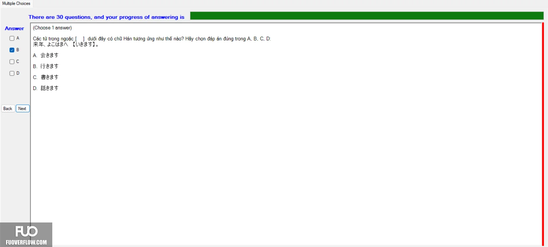 Q19_39.webp