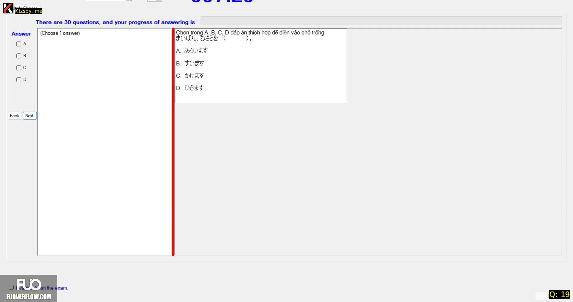 Q19_56_20250831160815.webp
