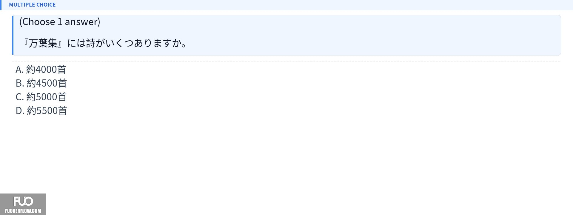 Q2.jpg