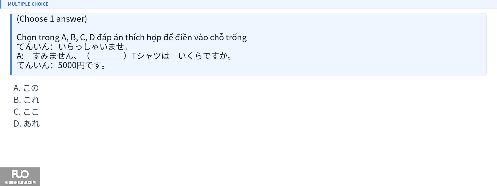 Q20.jpg