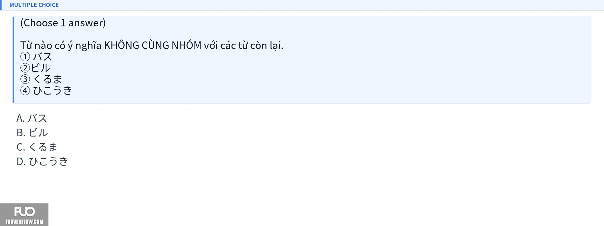 Q21.jpg