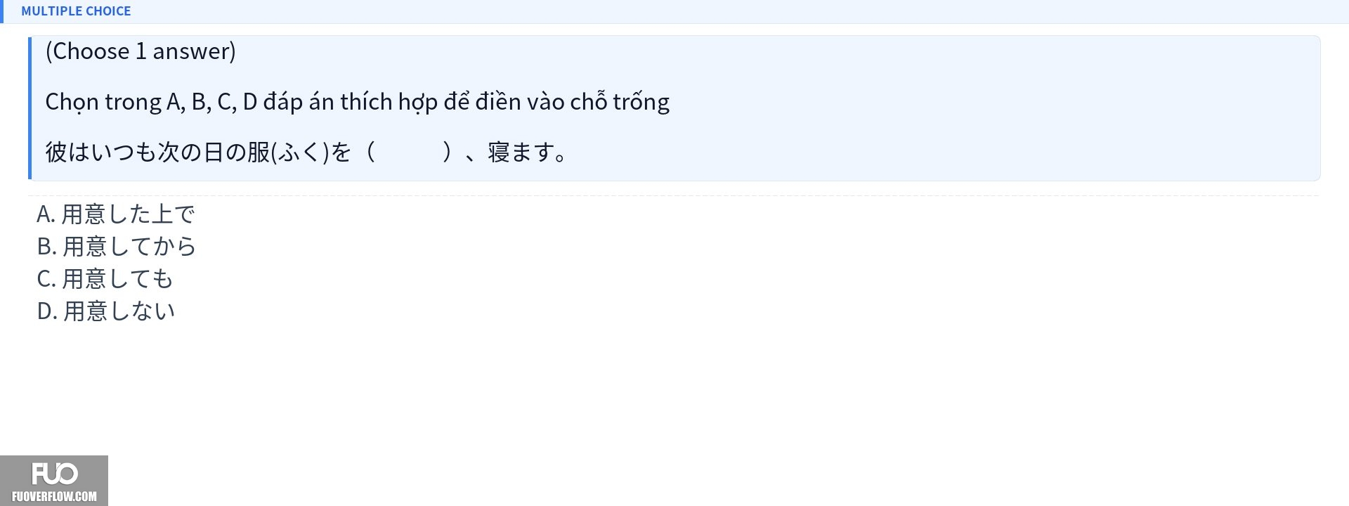 Q21.jpg