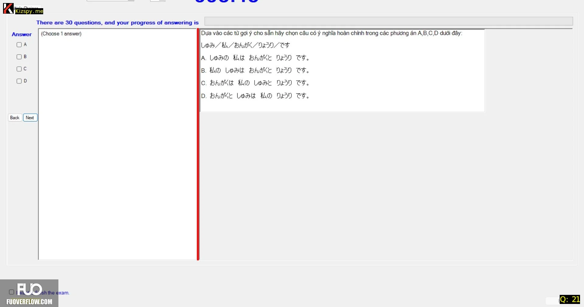 Q21_20250831122403.webp