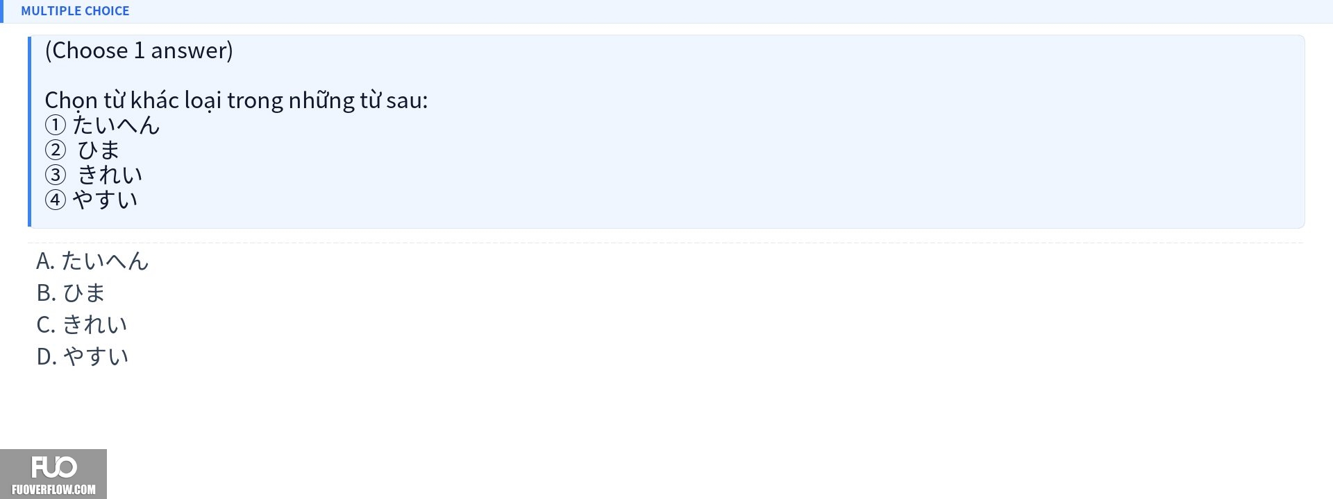 Q22.jpg