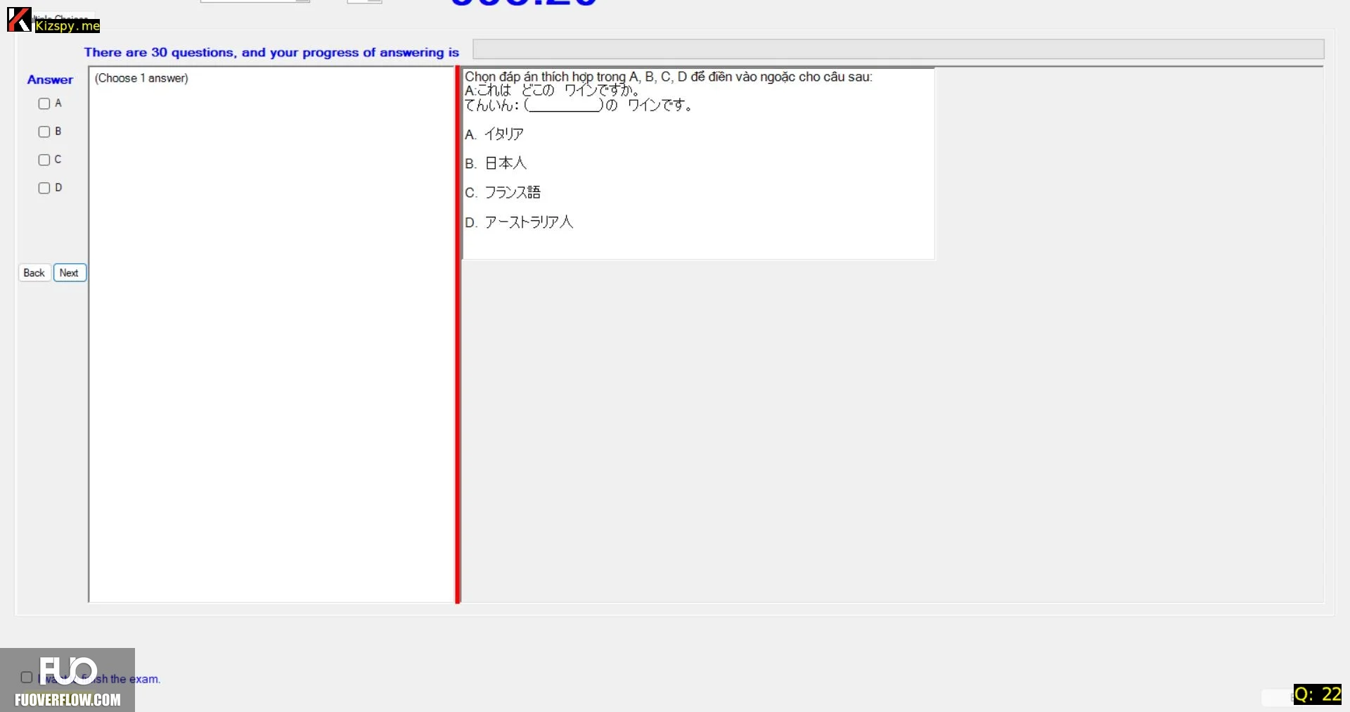 Q22_20250831122428.webp