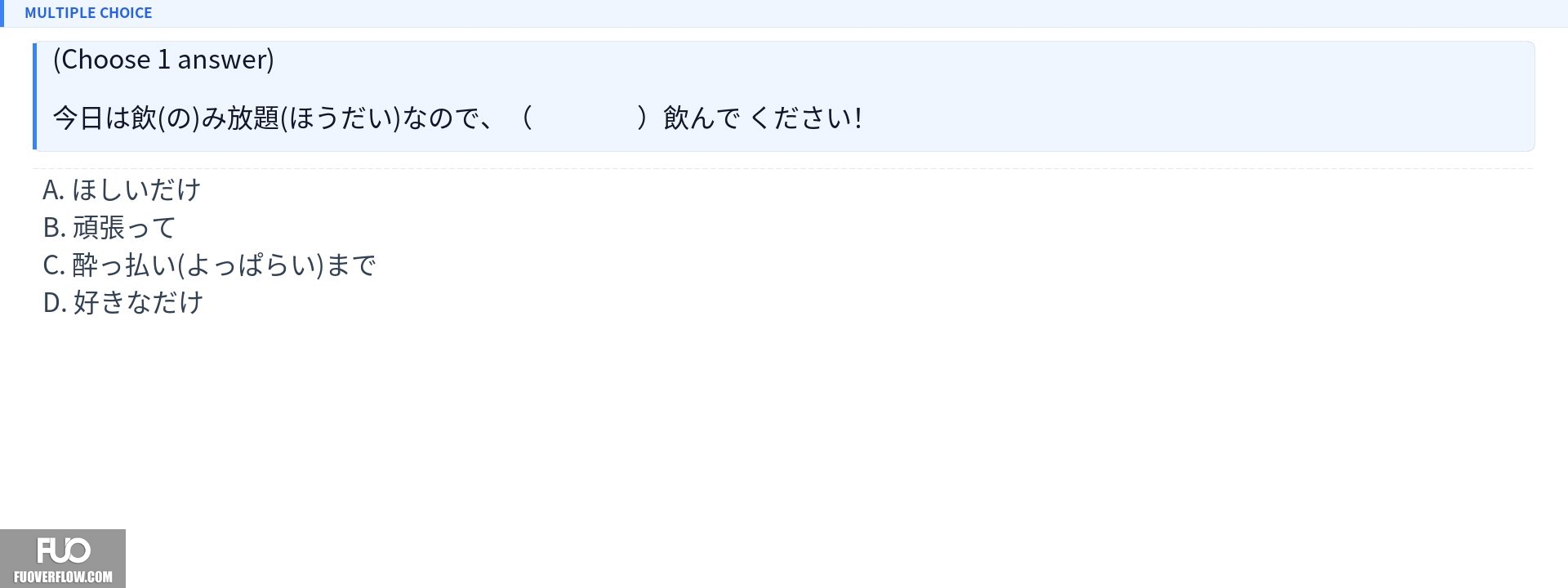 Q23.jpg