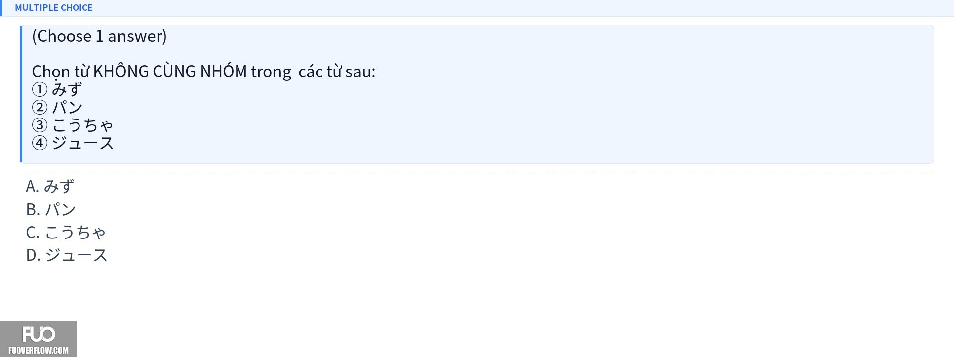 Q23.jpg