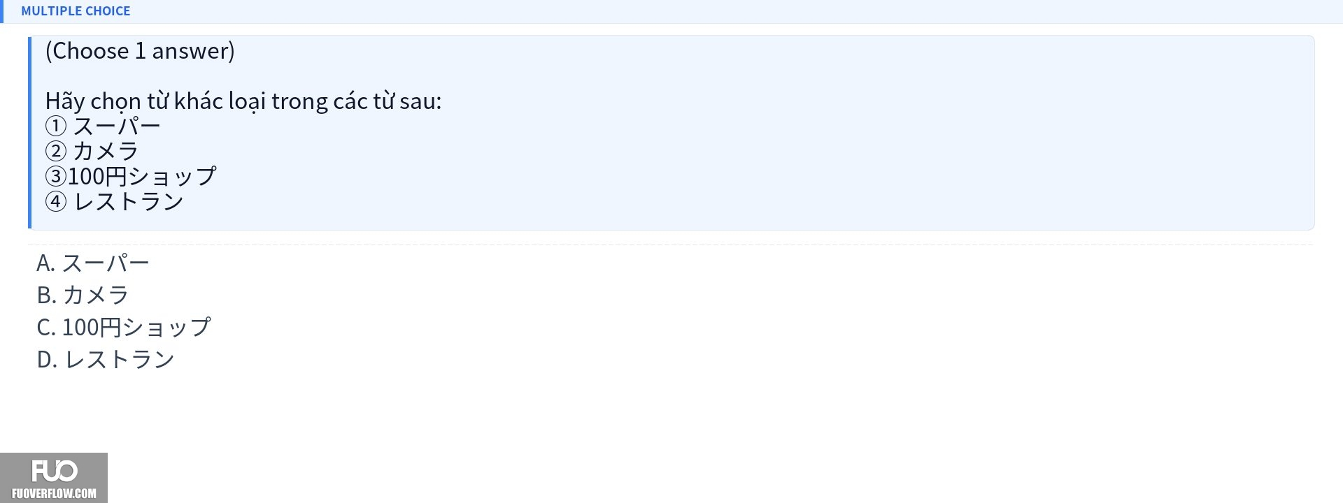 Q23.jpg