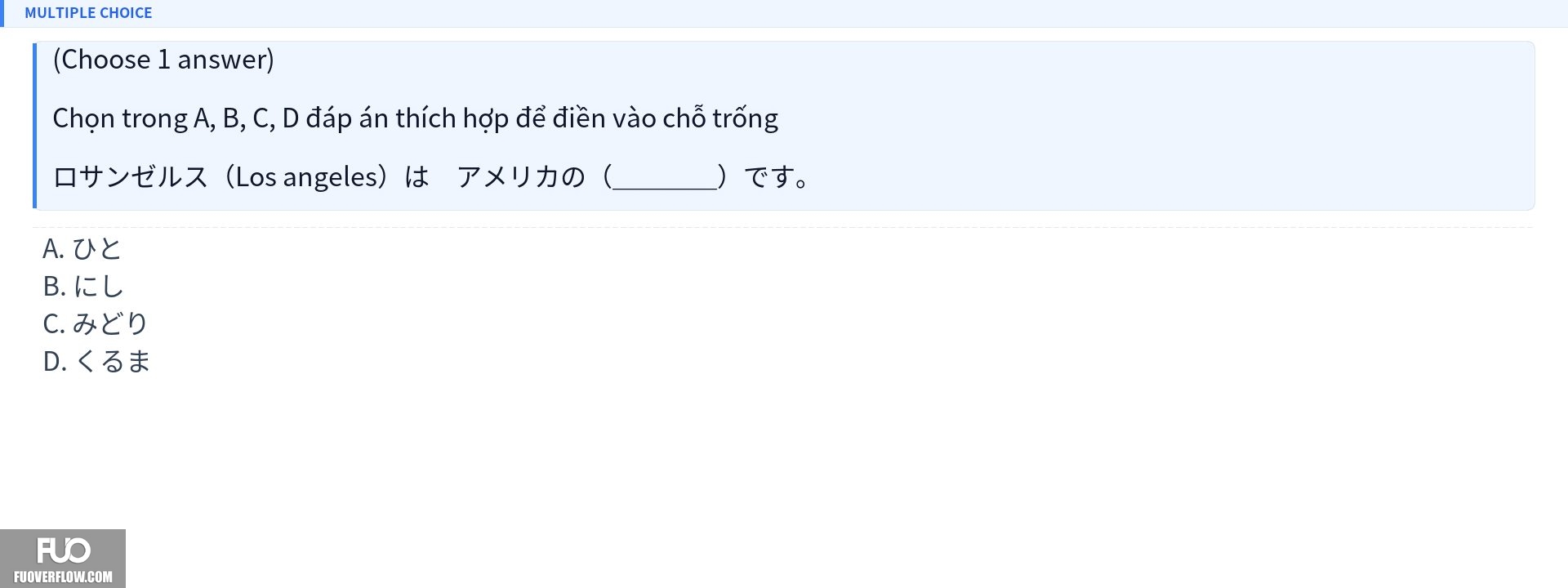 Q24.jpg