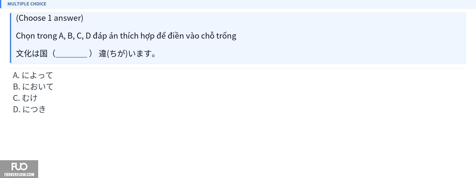 Q24.jpg