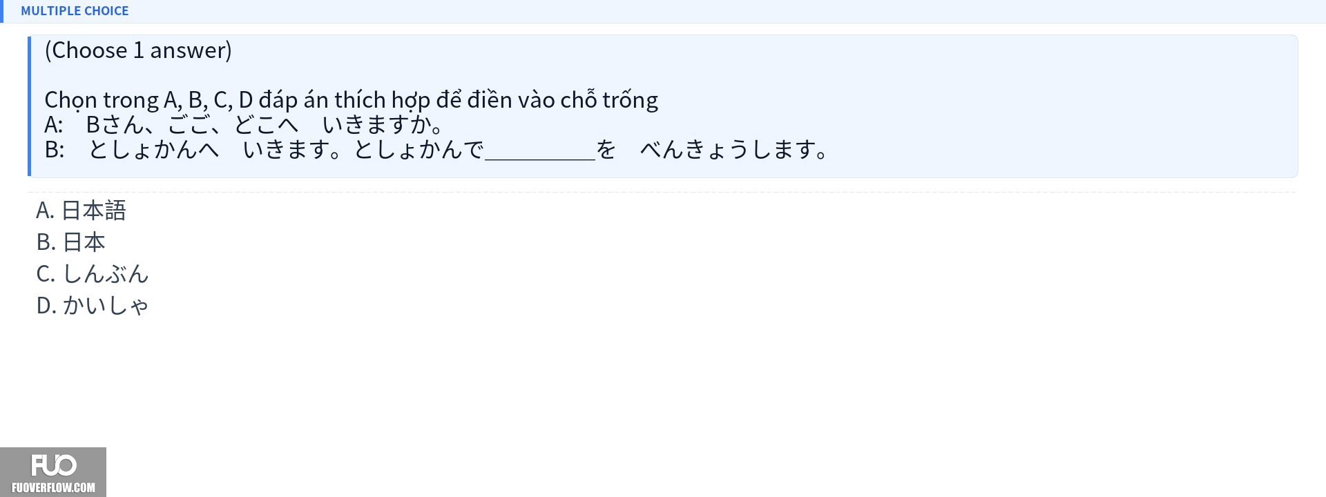 Q25.jpg
