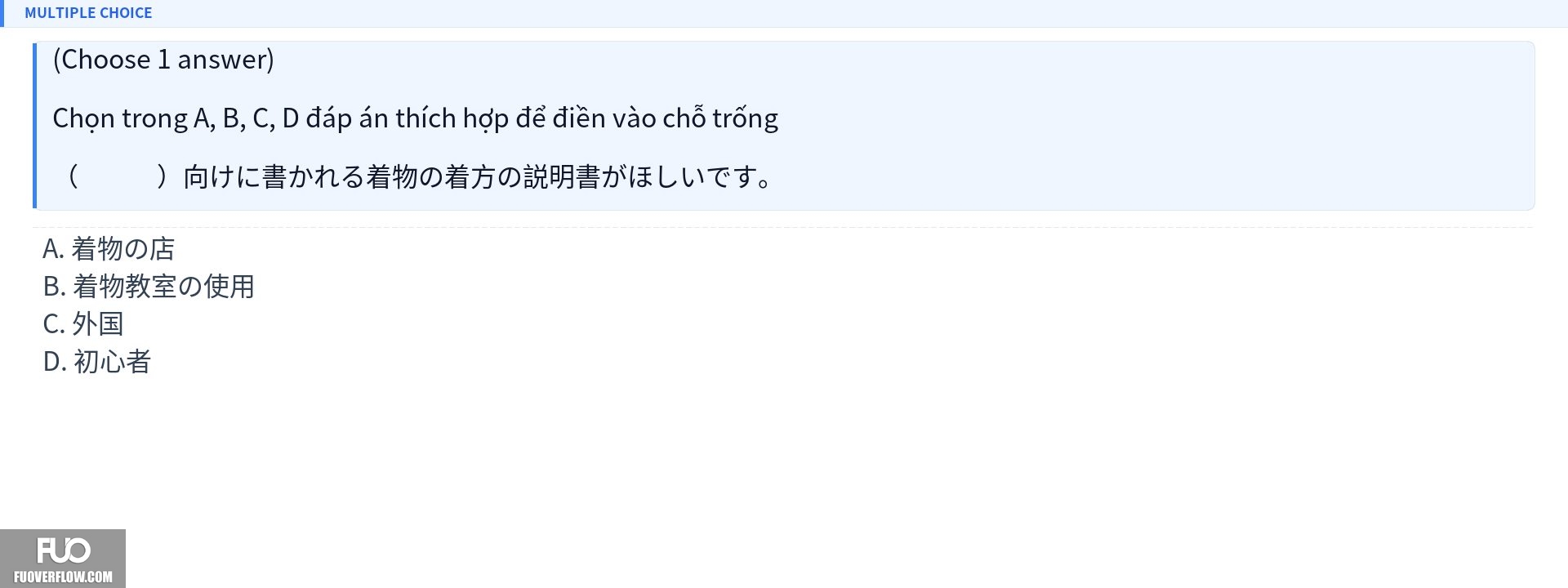 Q25.jpg