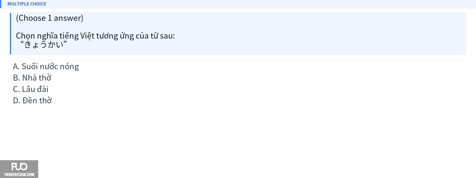 Q25.jpg