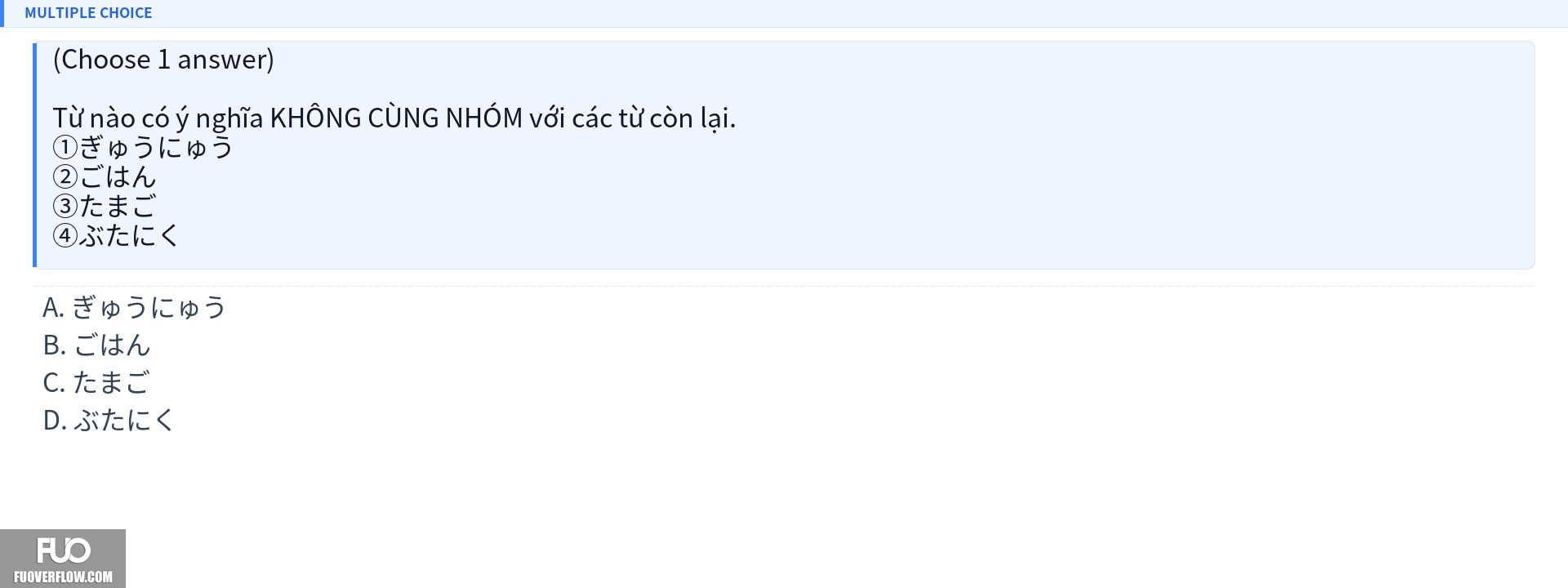 Q25.jpg
