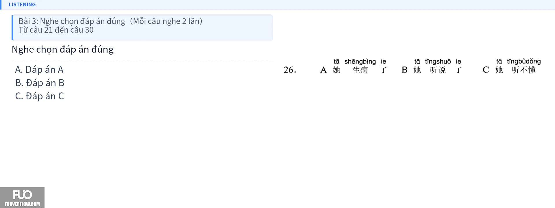 Q26.webp