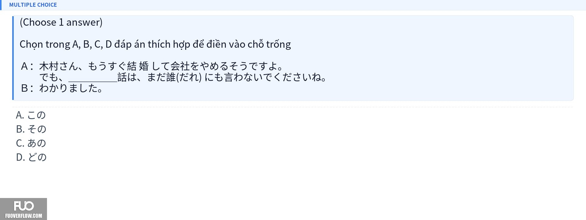 Q28.jpg