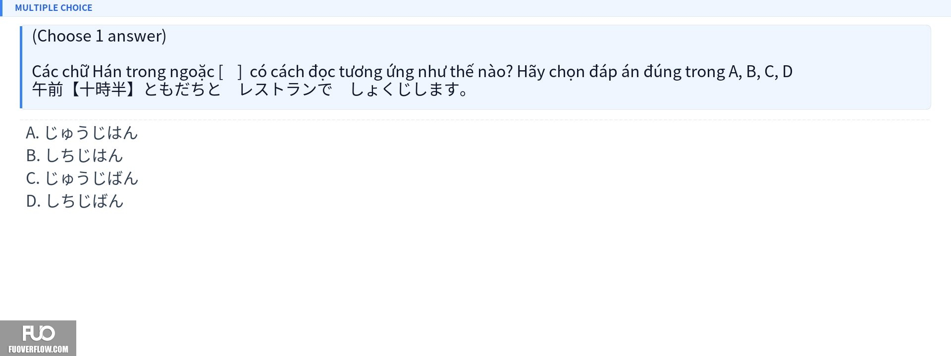 Q3.jpg