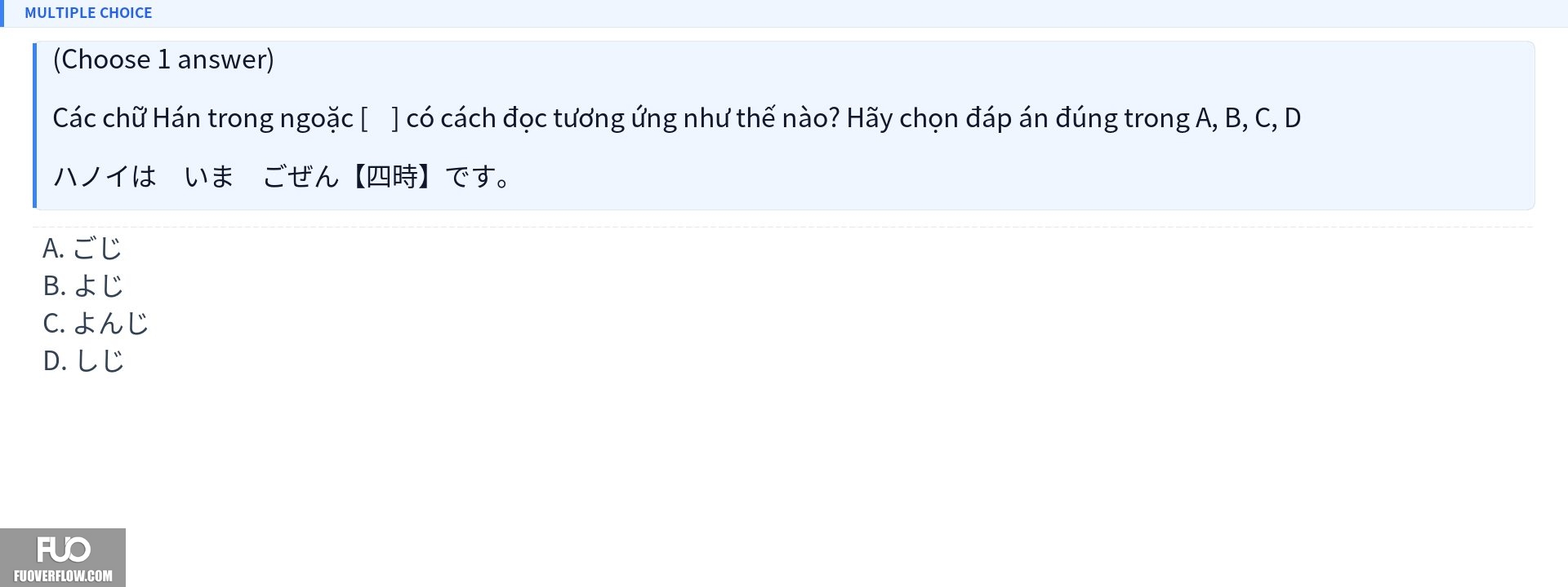 Q3.jpg