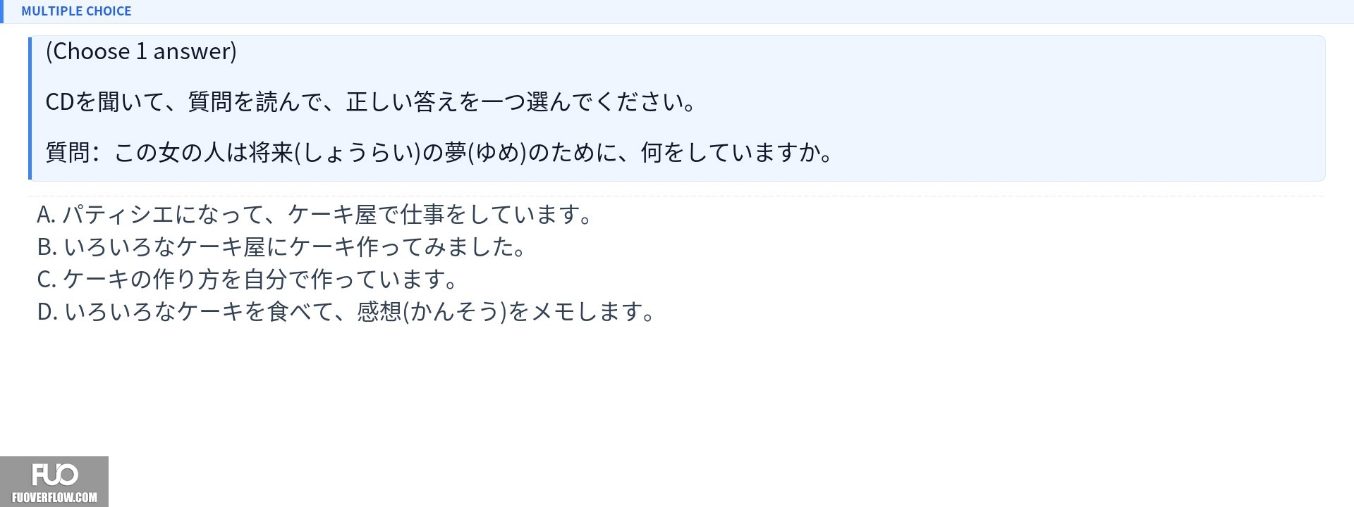 Q3.jpg