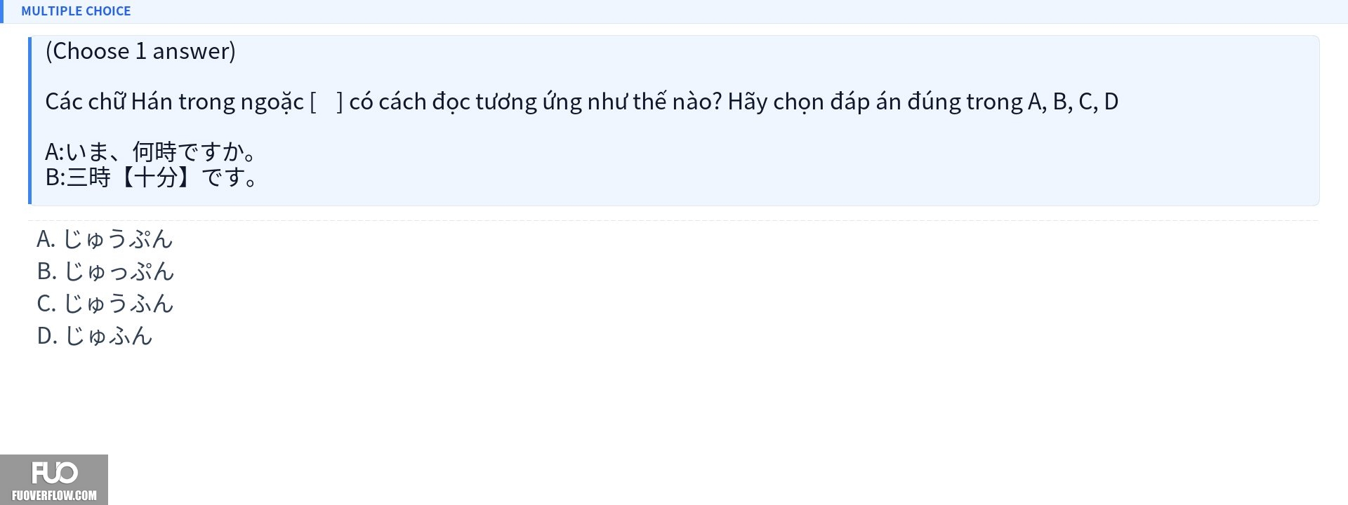 Q3.jpg