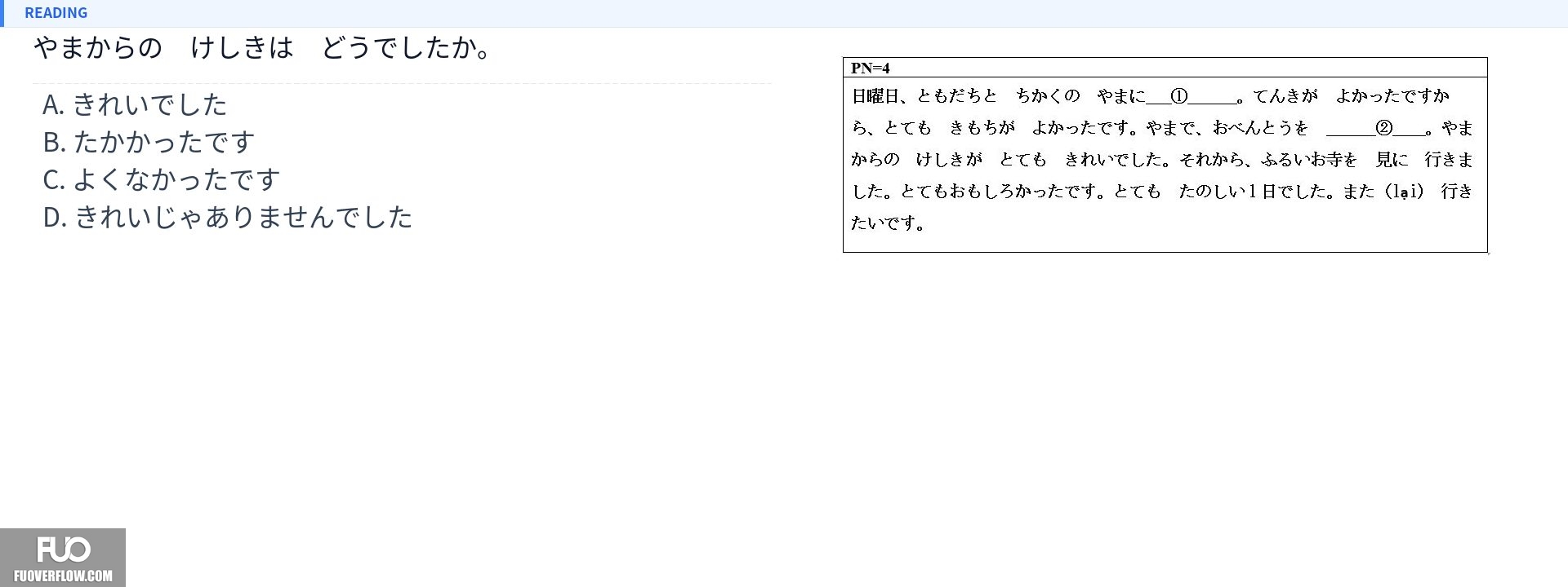 Q30.jpg