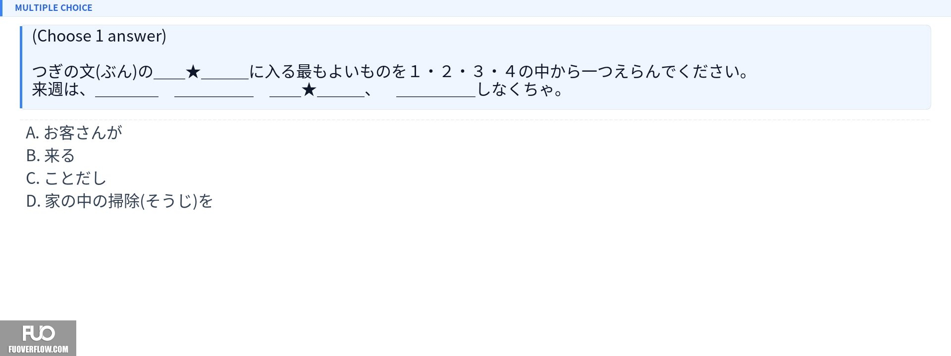 Q31.jpg