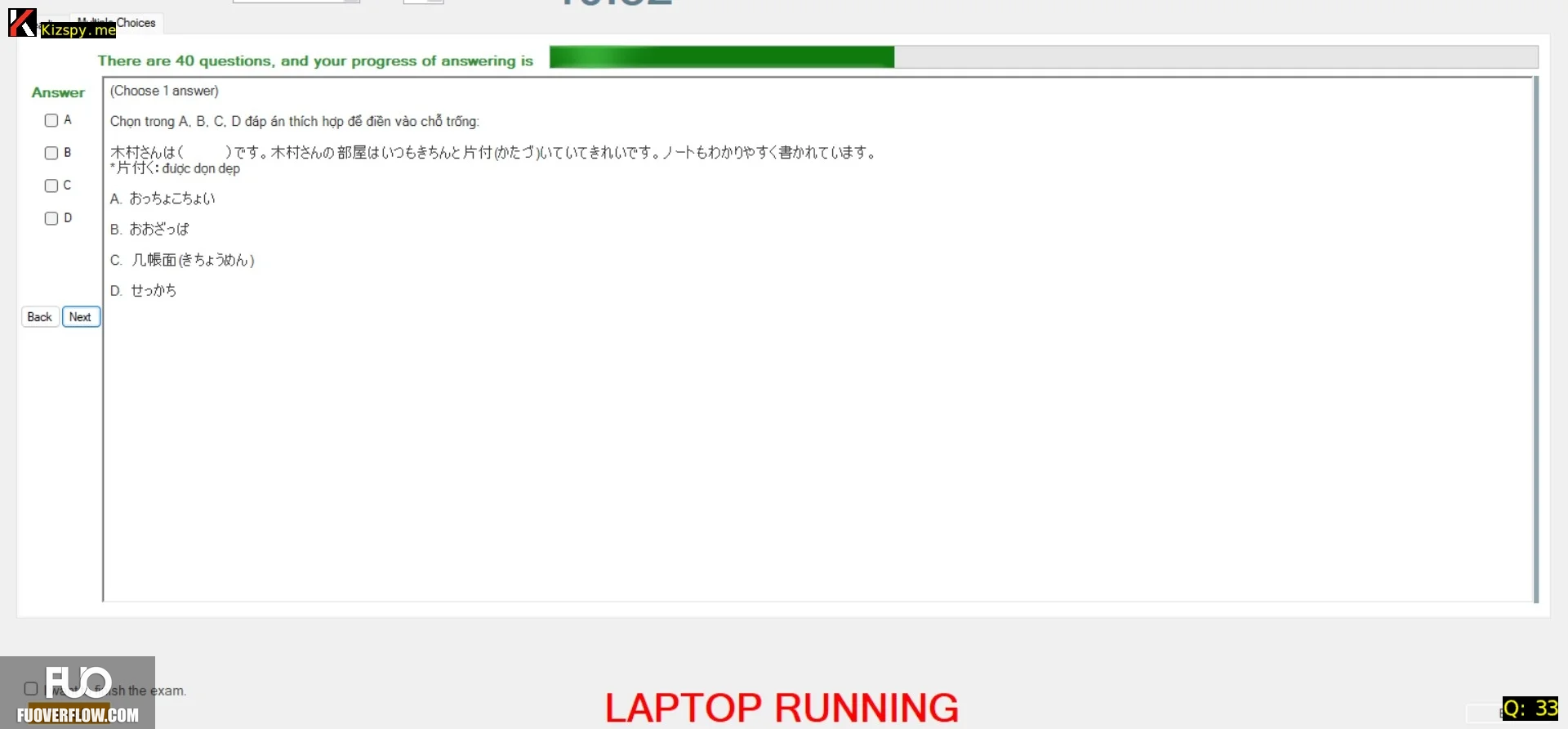 Q33_72_20250728074215.webp