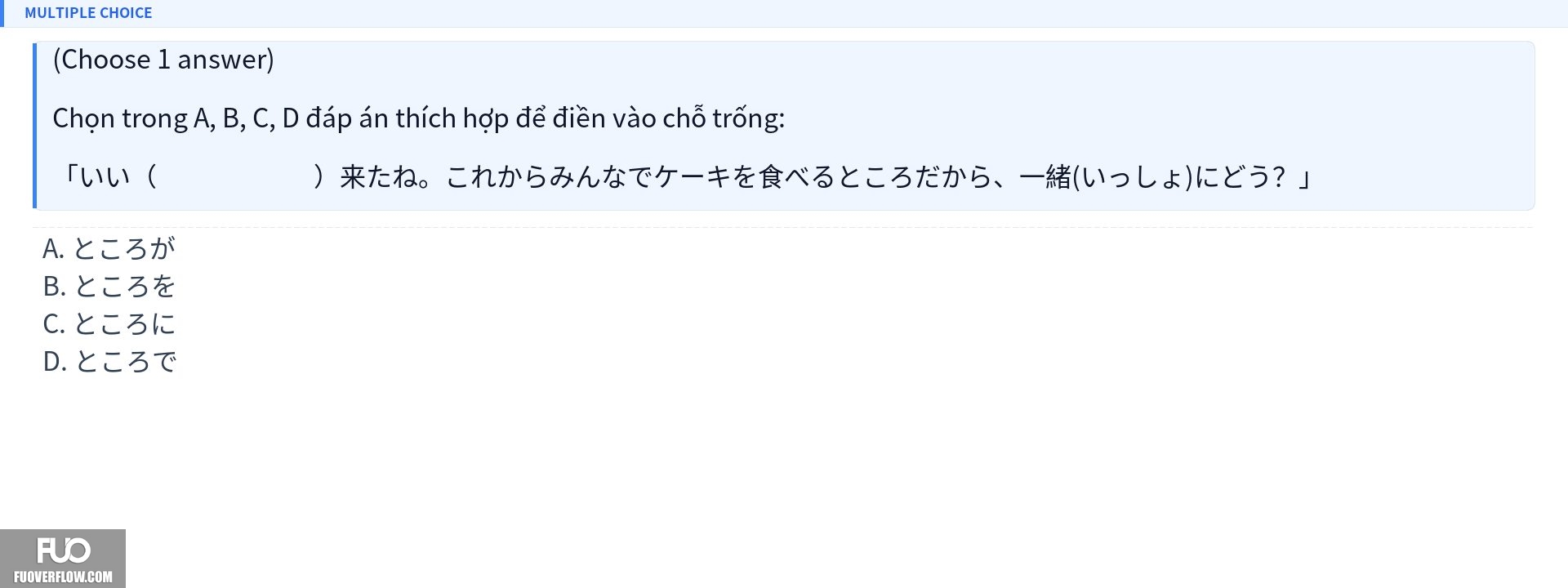 Q38.jpg